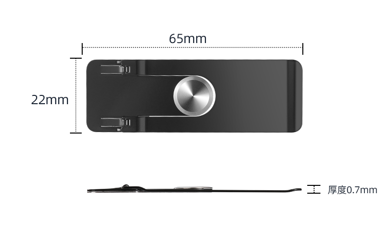 QL-K1 dimensions: 65mm long, 22mm wide, and 0.7mm thick